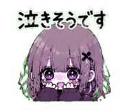 842968022