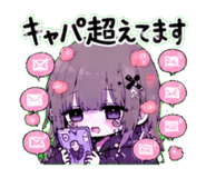 842968023