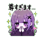 842968025