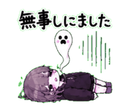842968027