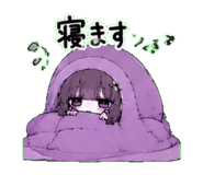 842968029