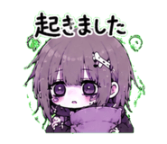 842968030