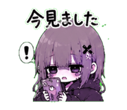 842968031