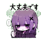 842968032
