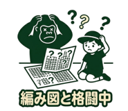 842968034