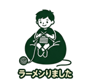 842968036