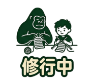 842968038