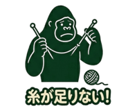 842968039