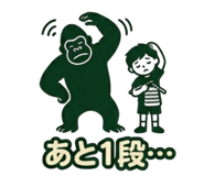 842968040