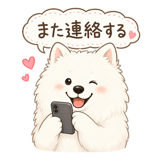 842968095