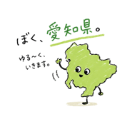 842968137