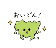 842968141