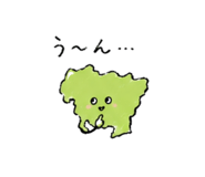842968142