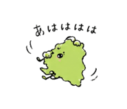 842968143