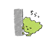 842968146