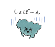 842968149