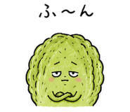 842968180
