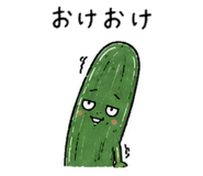 842968182