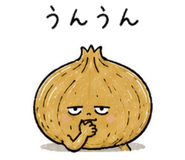 842968183