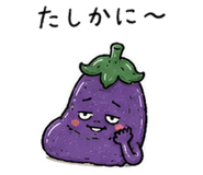 842968184