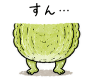 842968188
