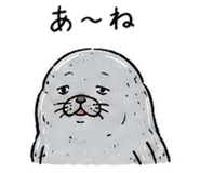 842968198