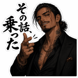 842968374