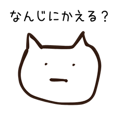 842968409