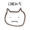 842968411