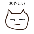 842968417