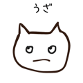 842968419