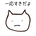 842968421