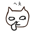 842968427