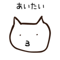 842968429