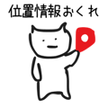 842968432