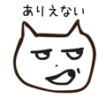 842968434