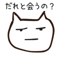 842968435