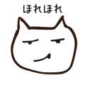 842968436