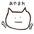 842968442