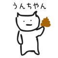 842968445