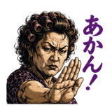 842968615