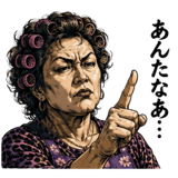 842968622