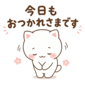 842968632