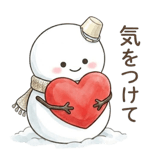 842968691