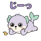 842968701