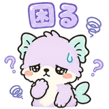 842968707