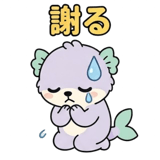842968711