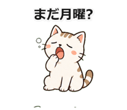 842968769