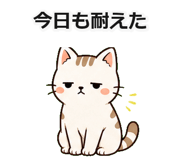 842968776
