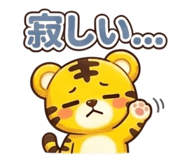 842969090